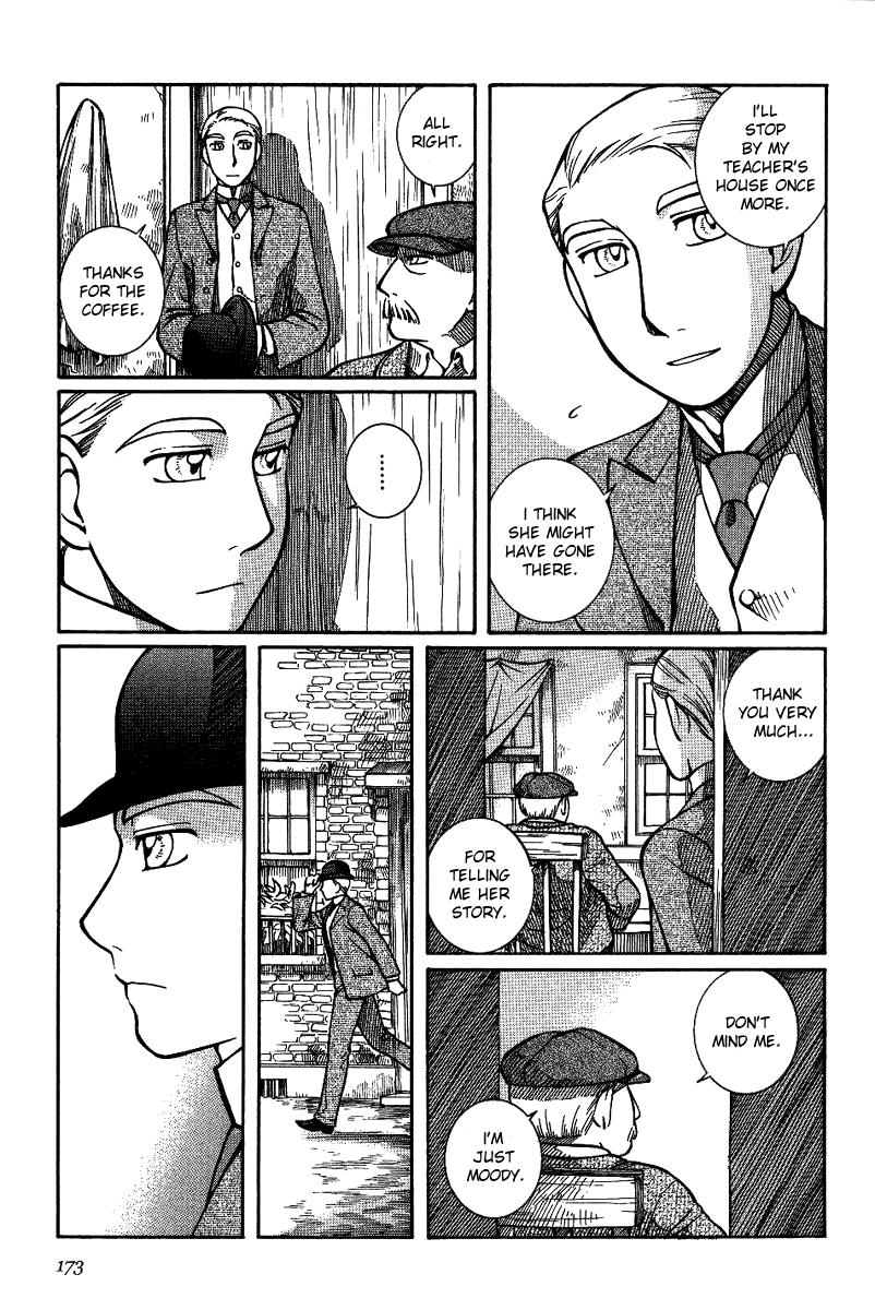 Read Emma en Manga Online
