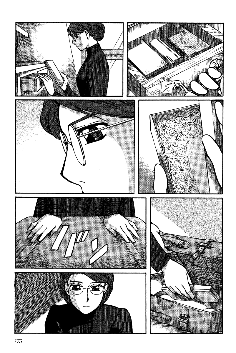 Read Emma en Manga Online