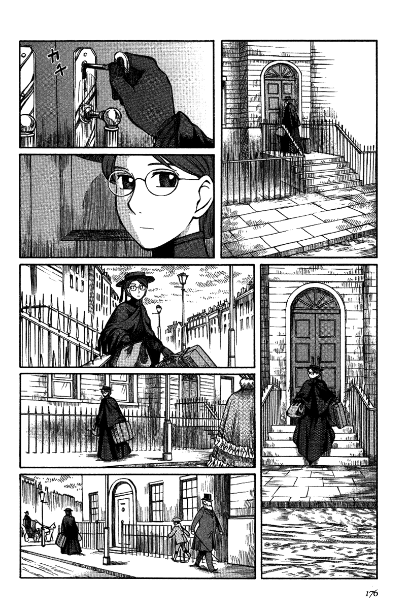 Read Emma en Manga Online