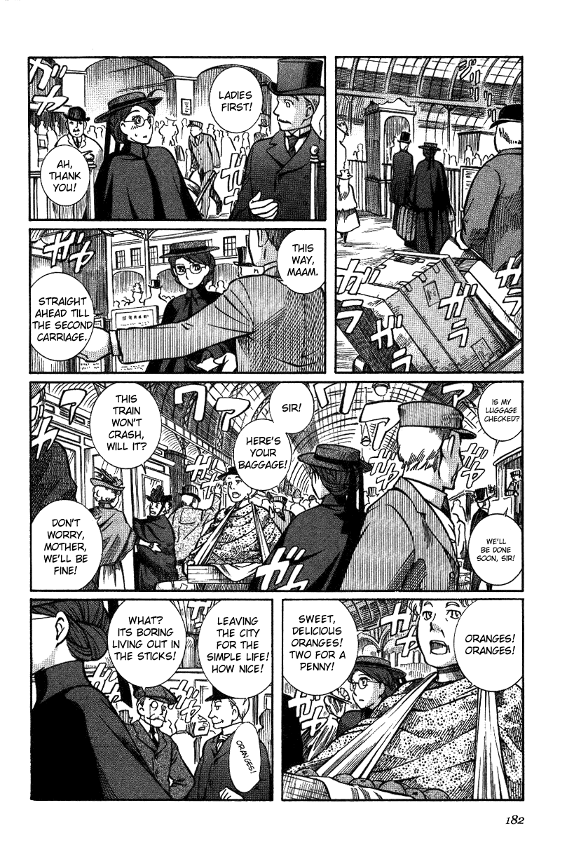 Read Emma en Manga Online