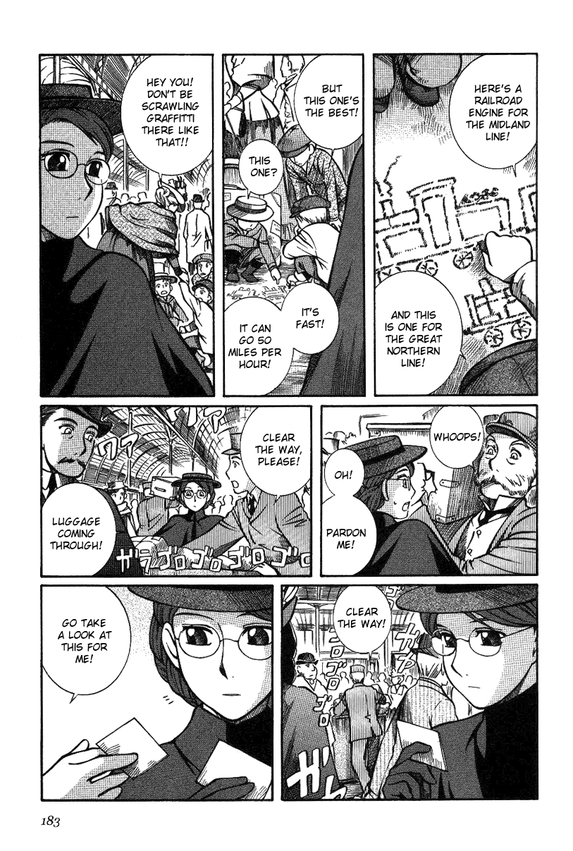 Read Emma en Manga Online