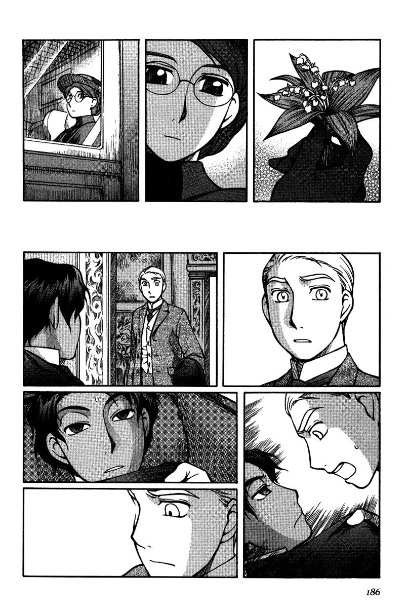 Read Emma en Manga Online