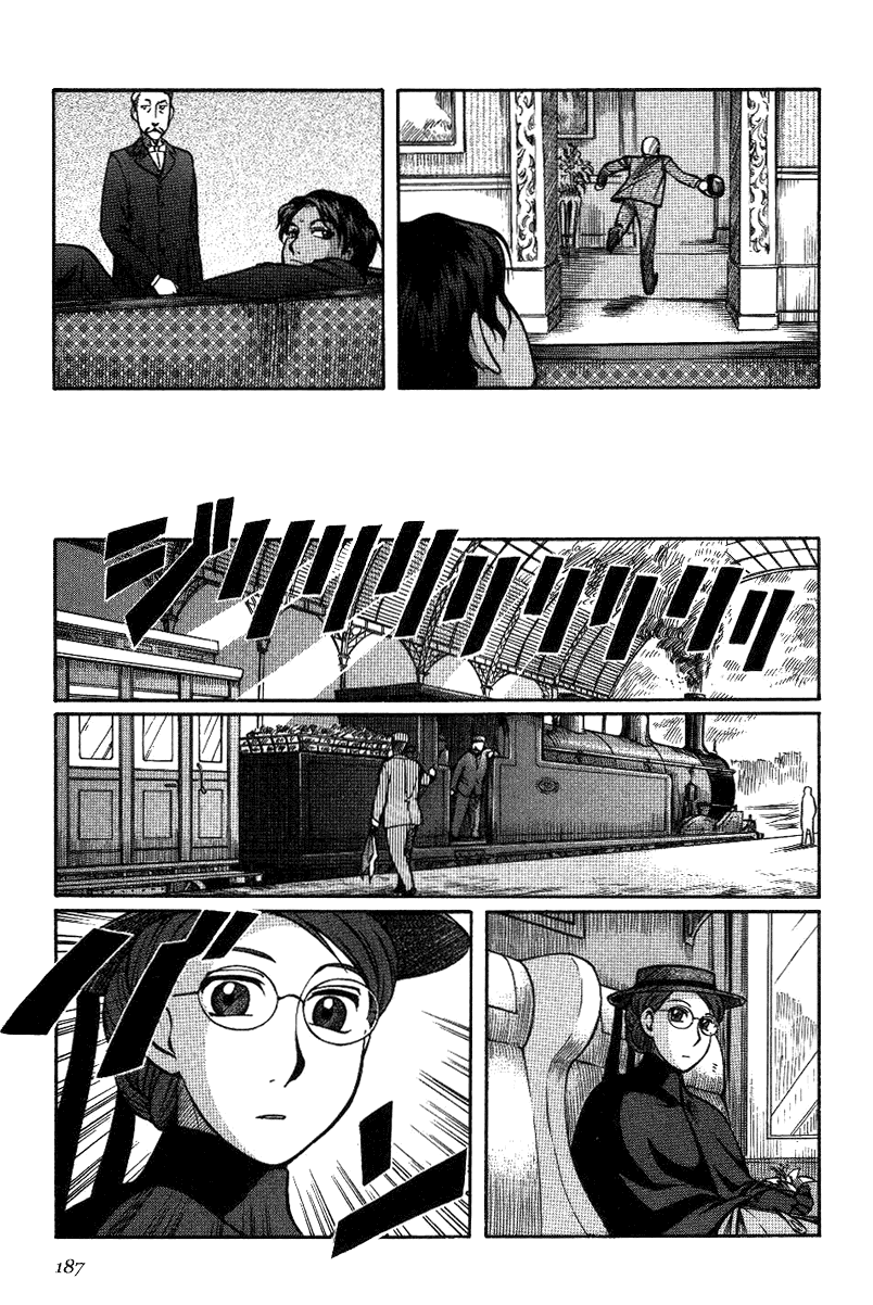 Read Emma en Manga Online