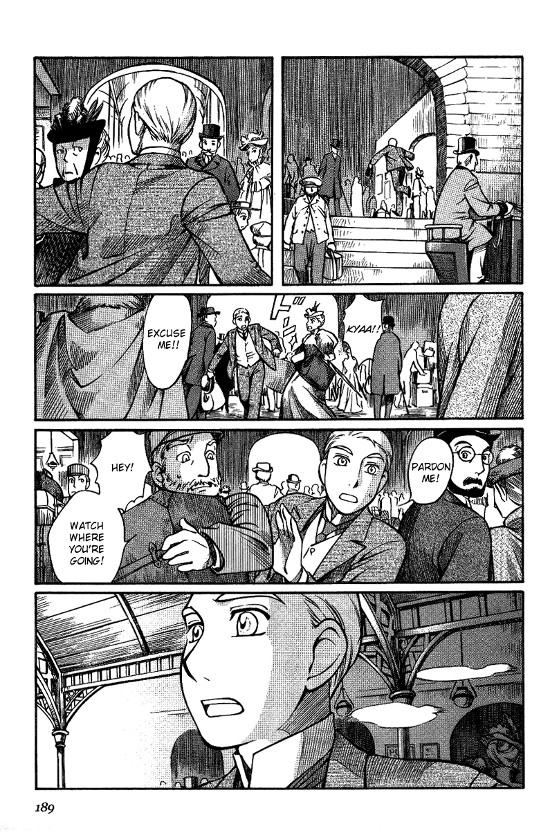 Read Emma en Manga Online