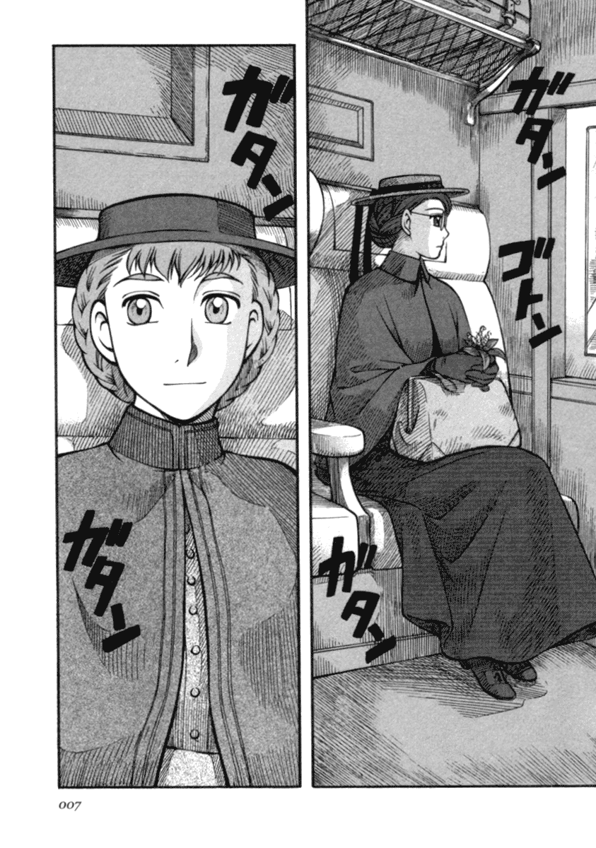 Read Emma en Manga Online