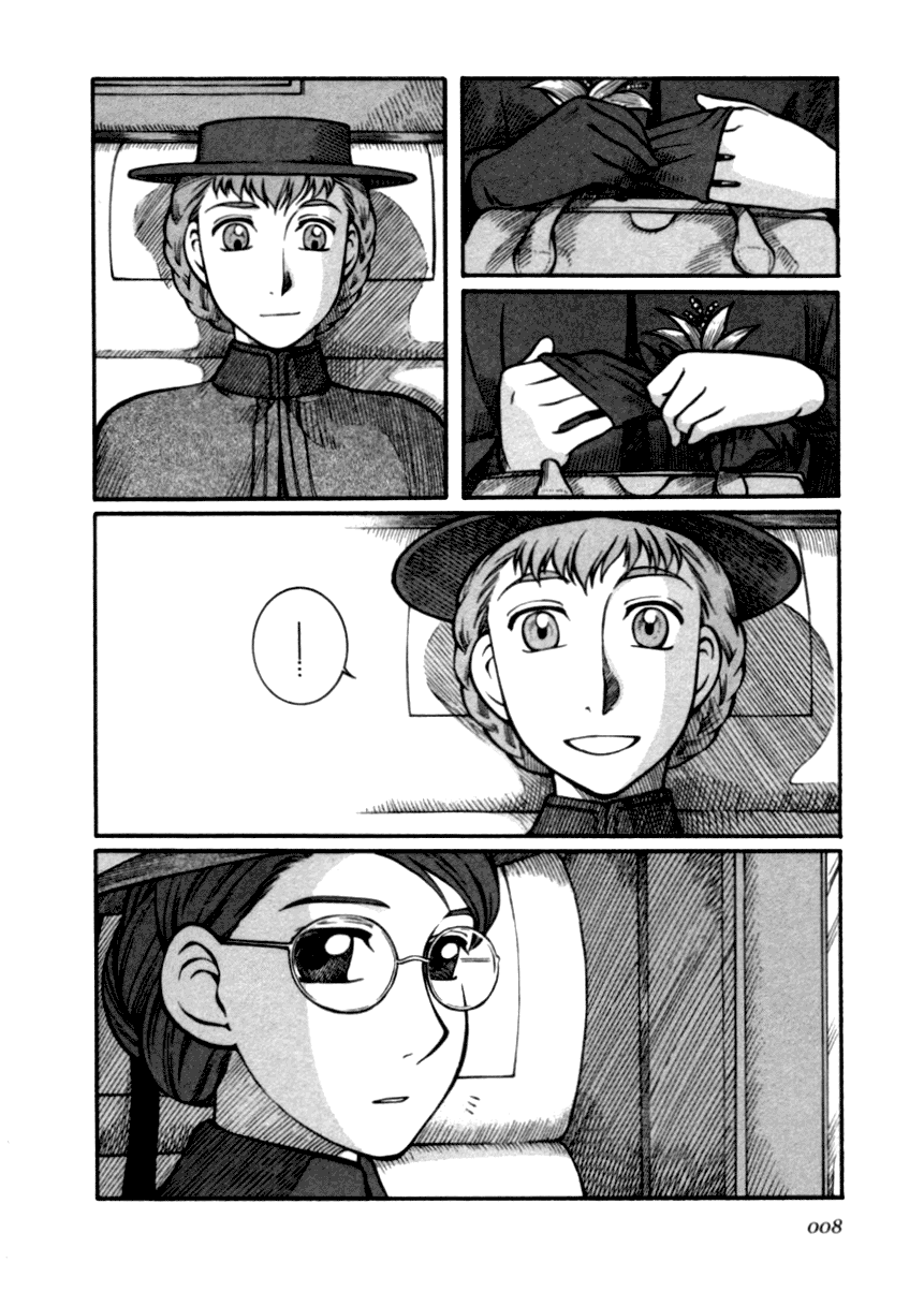 Read Emma en Manga Online