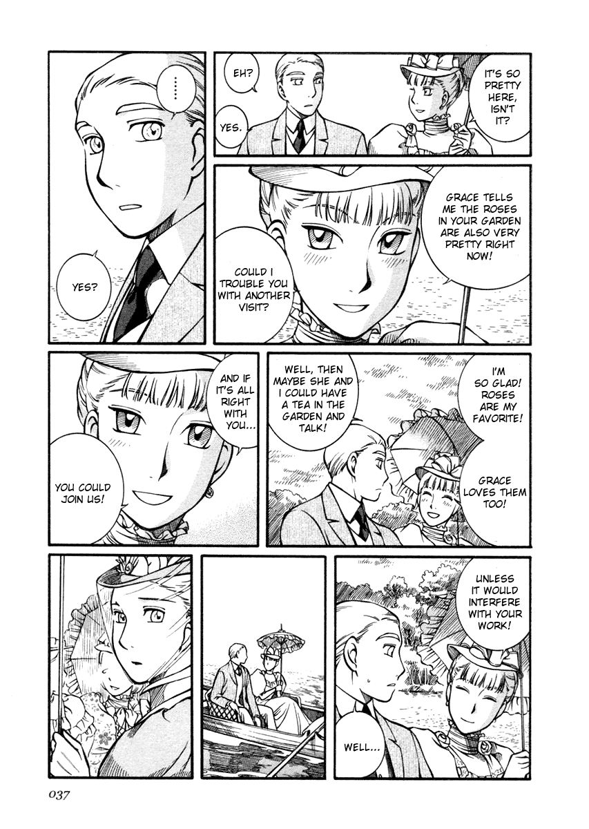 Read Emma en Manga Online