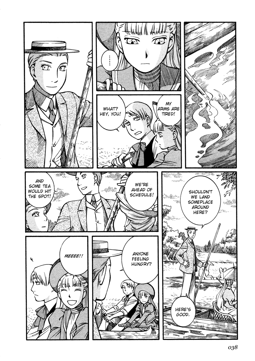 Read Emma en Manga Online