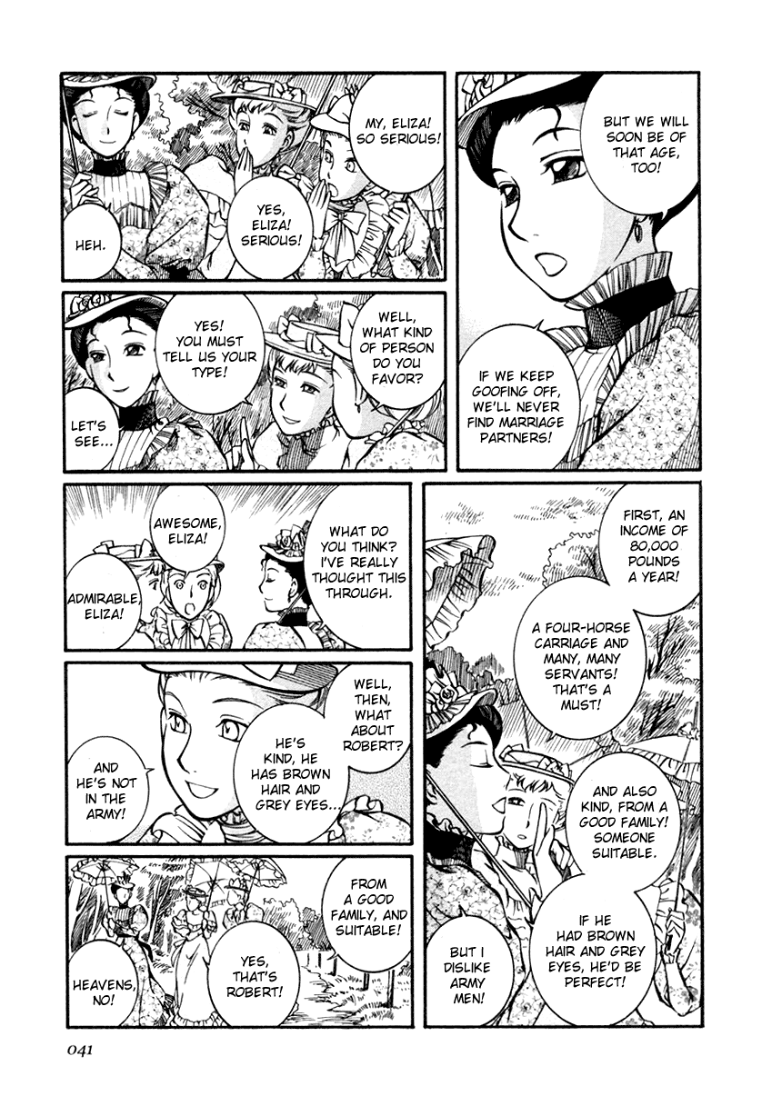 Read Emma en Manga Online