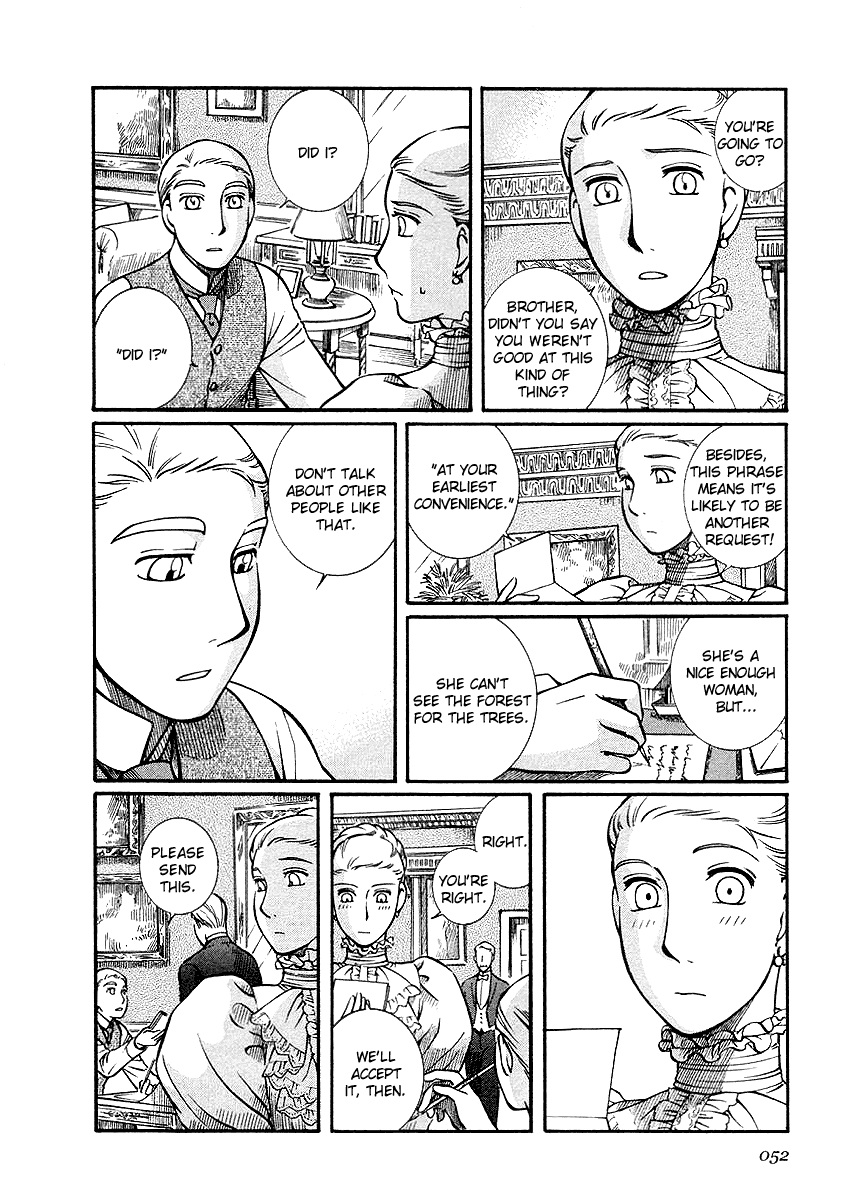 Read Emma en Manga Online