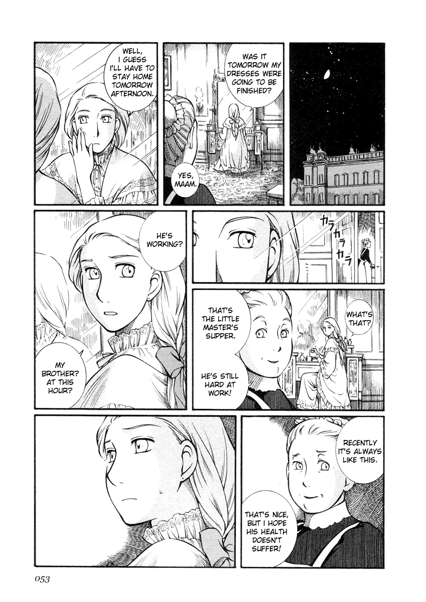 Read Emma en Manga Online