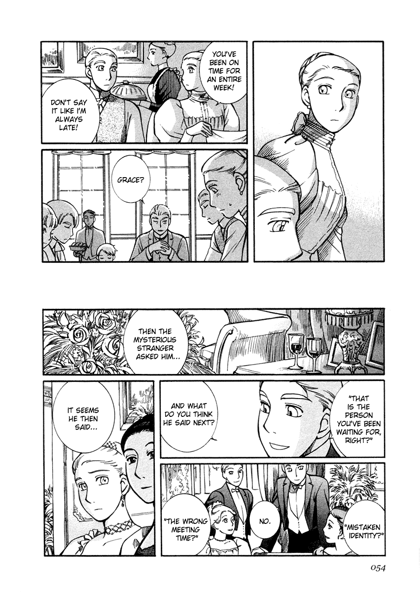 Read Emma en Manga Online