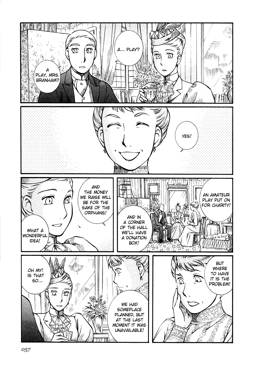 Read Emma en Manga Online