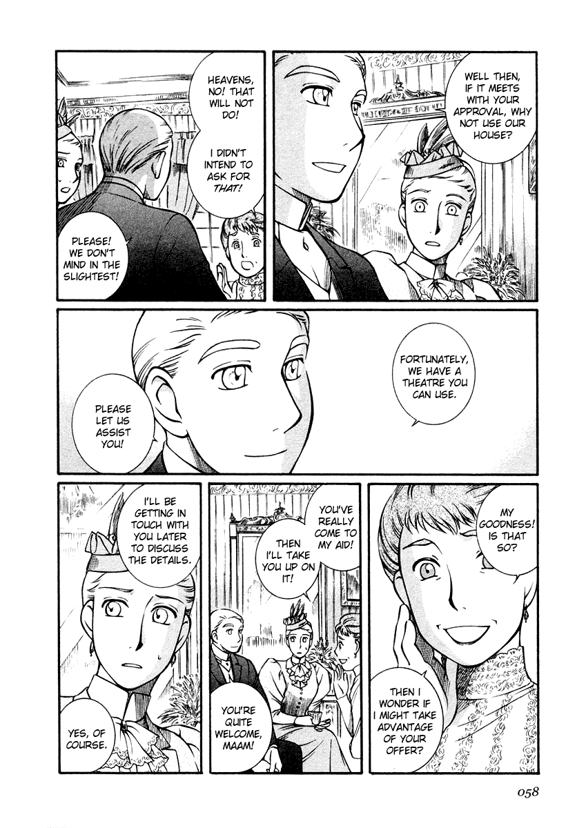Read Emma en Manga Online