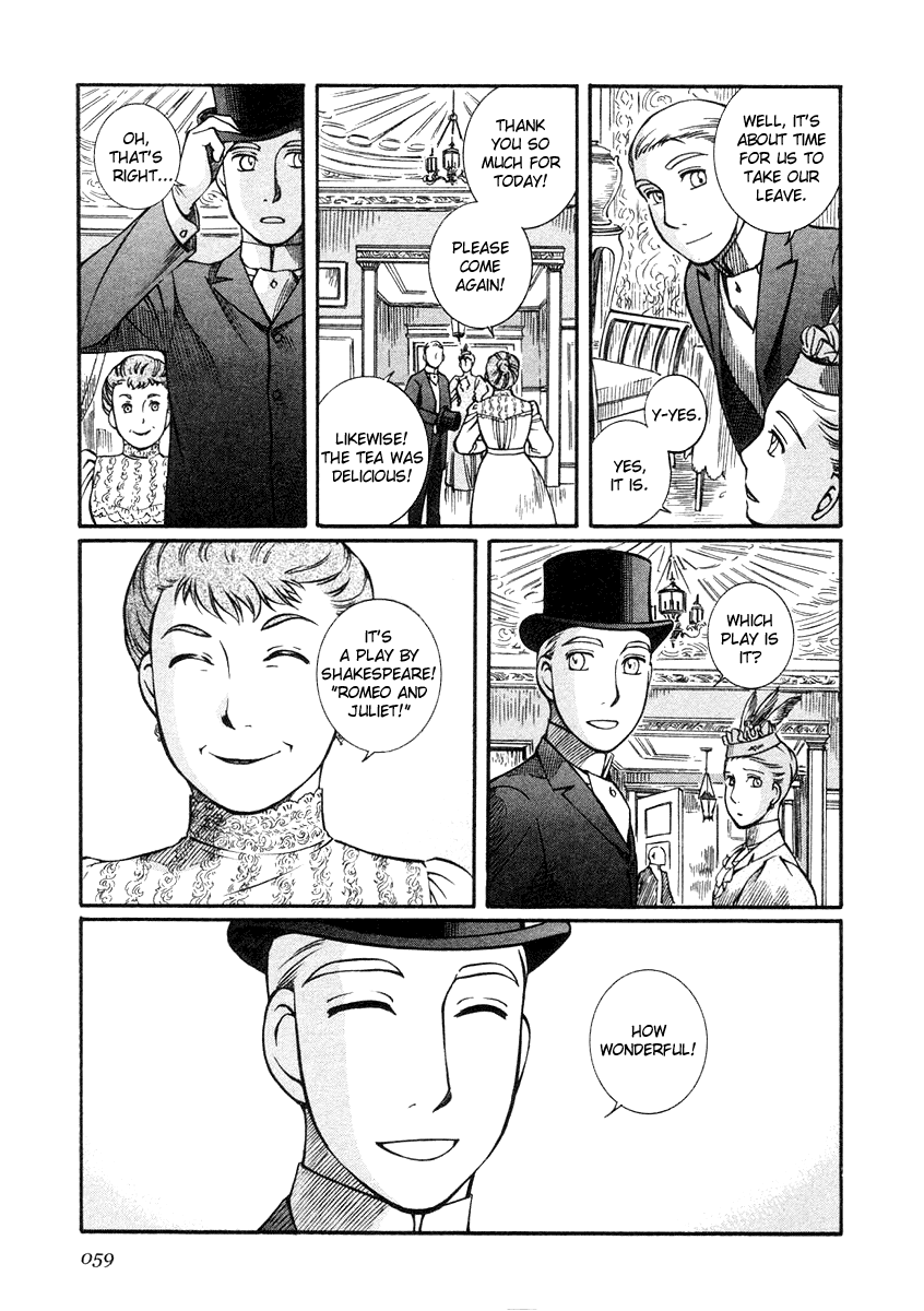 Read Emma en Manga Online