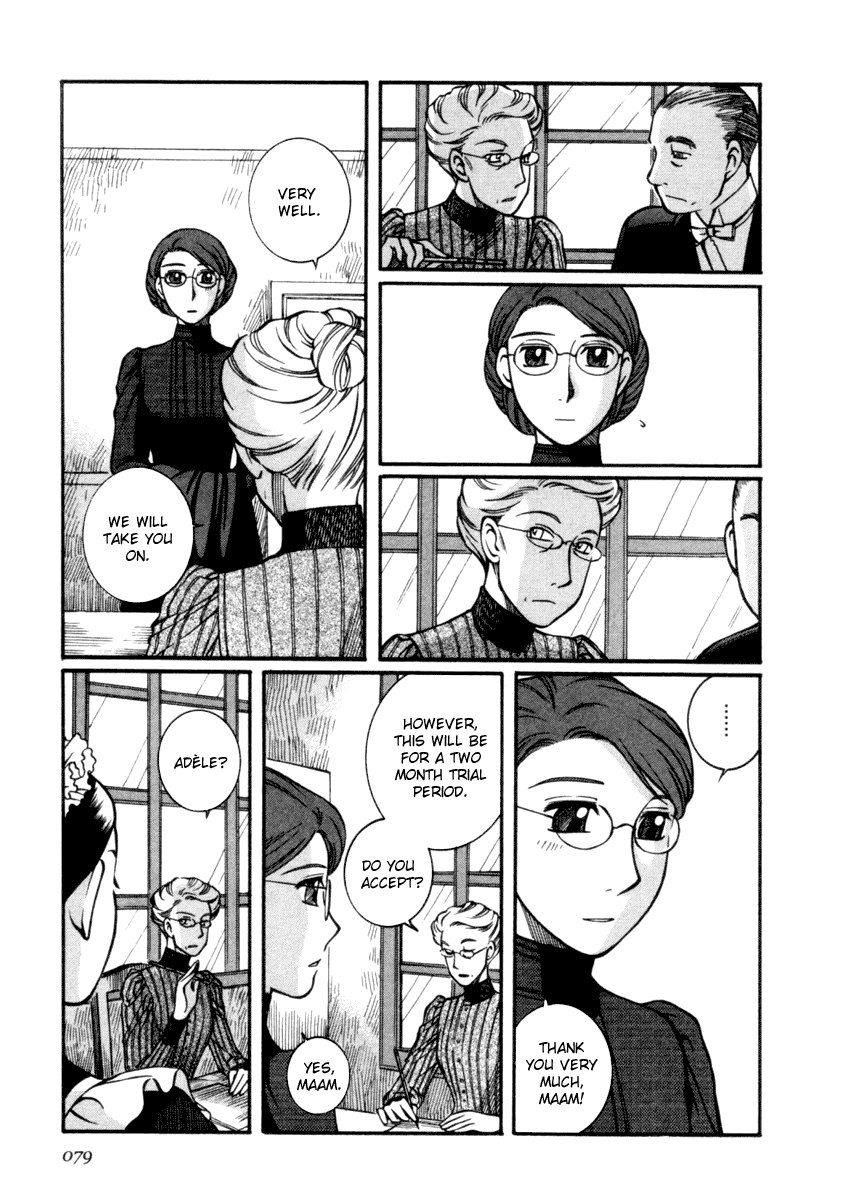 Read Emma en Manga Online