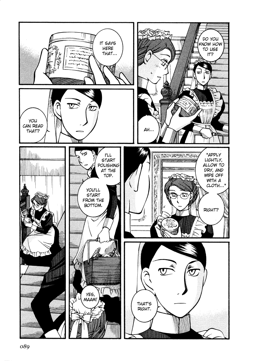 Read Emma en Manga Online