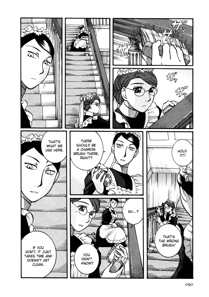 Read Emma en Manga Online