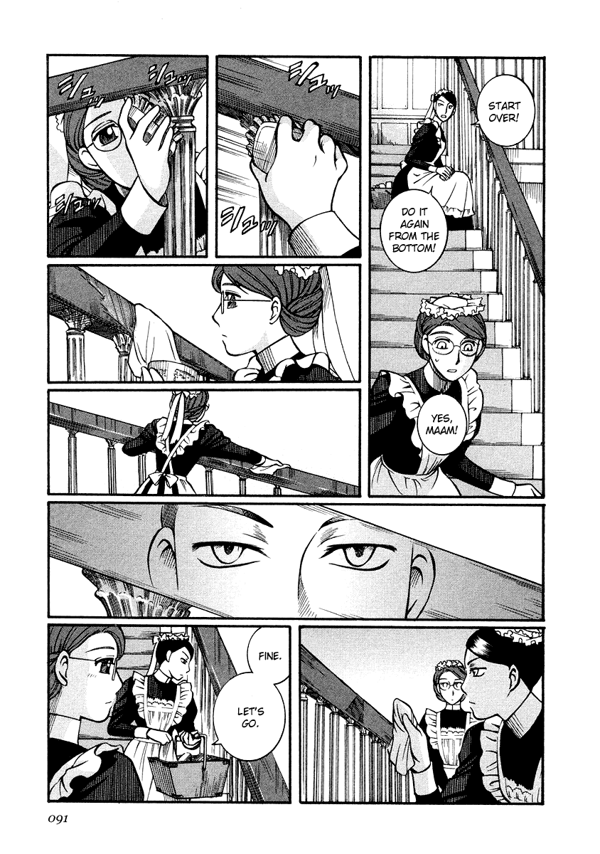 Read Emma en Manga Online