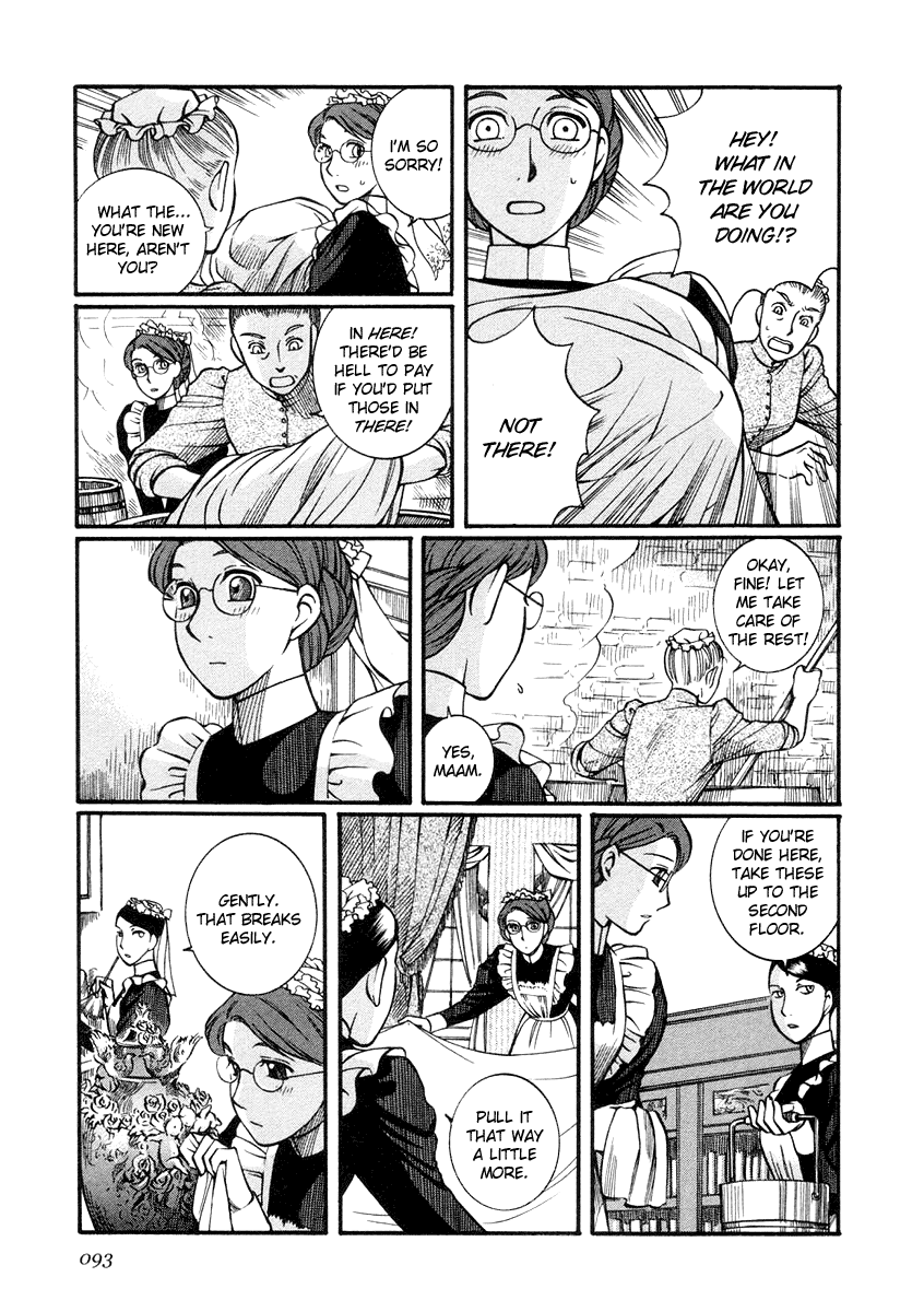 Read Emma en Manga Online