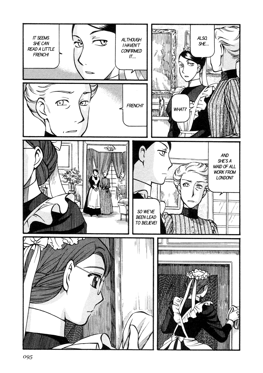 Read Emma en Manga Online