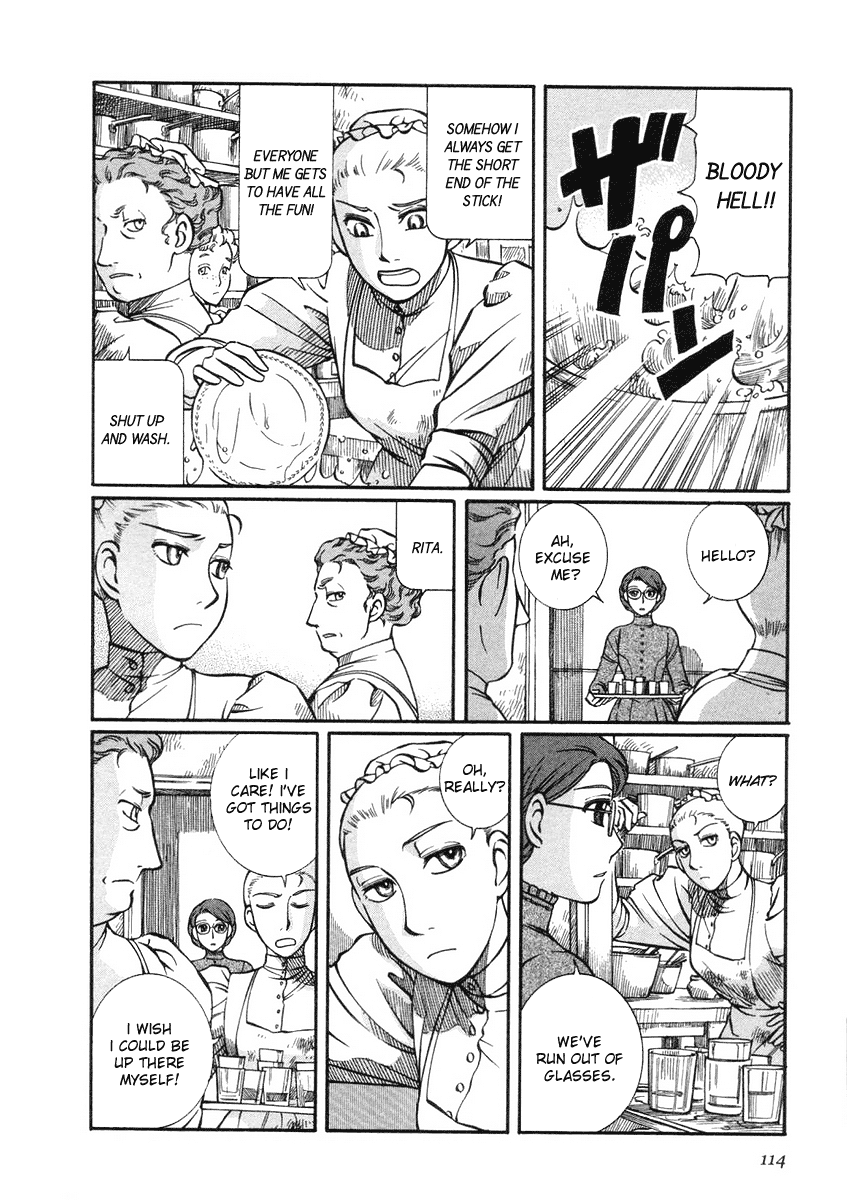 Read Emma en Manga Online