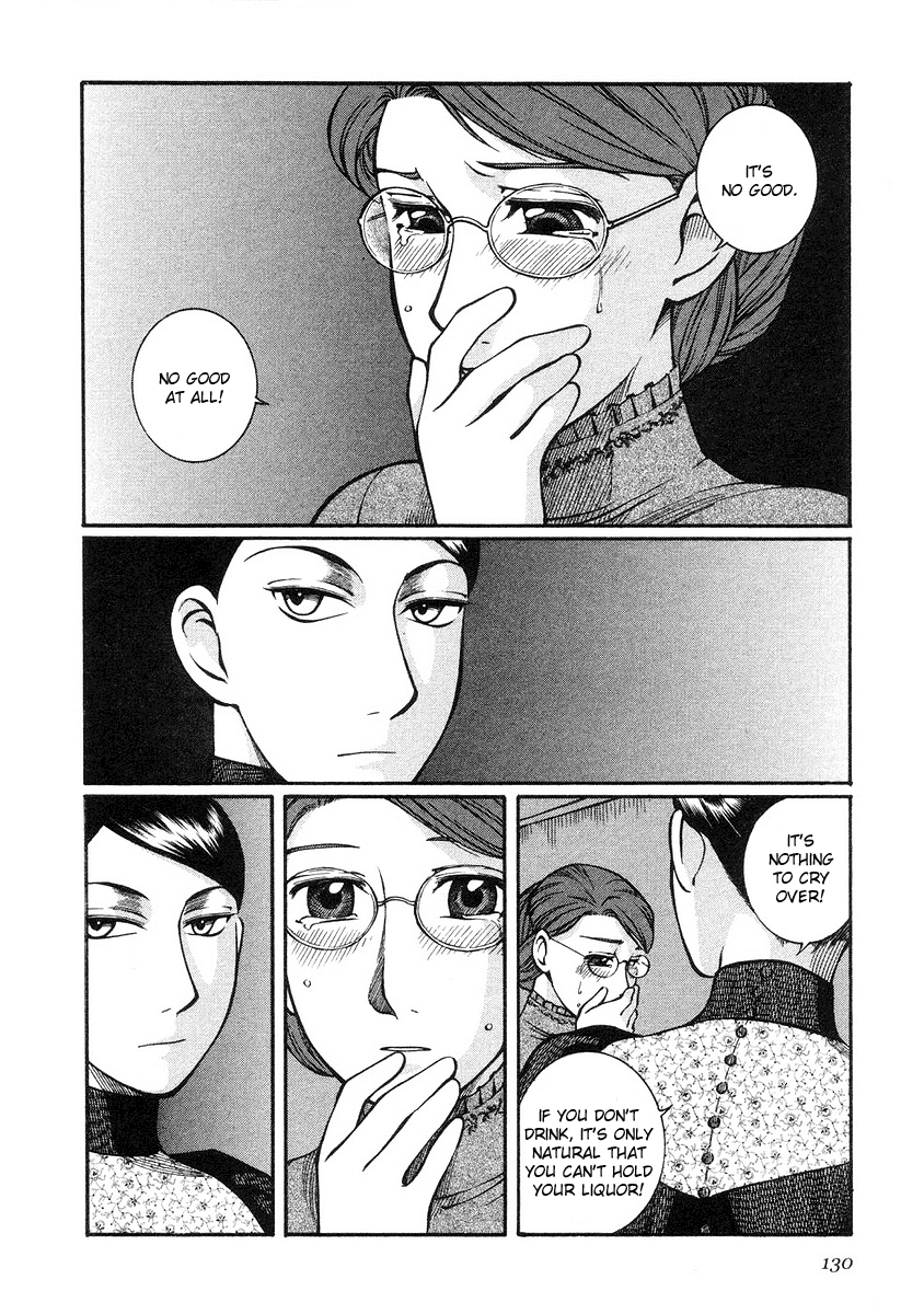 Read Emma en Manga Online