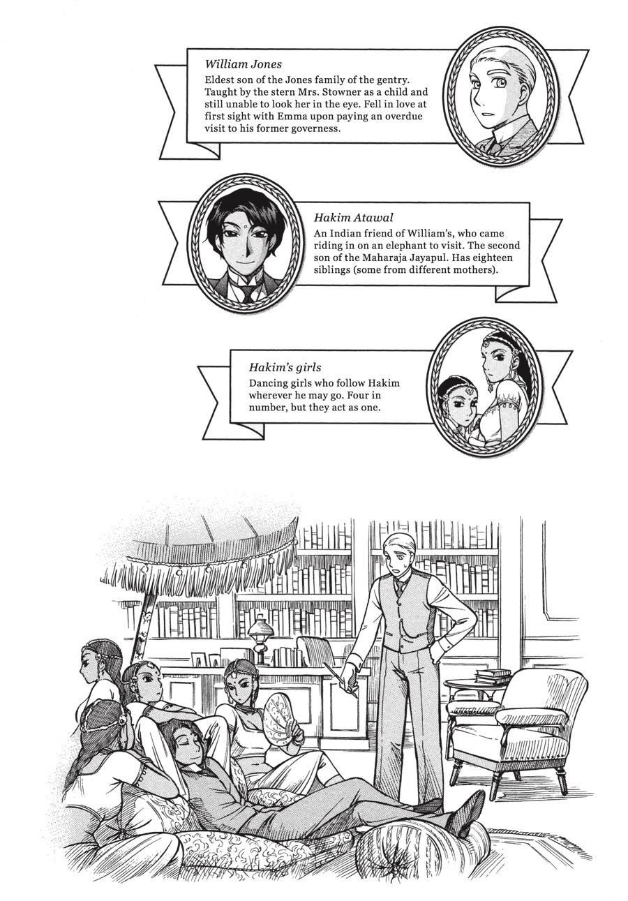 Read Emma en Manga Online