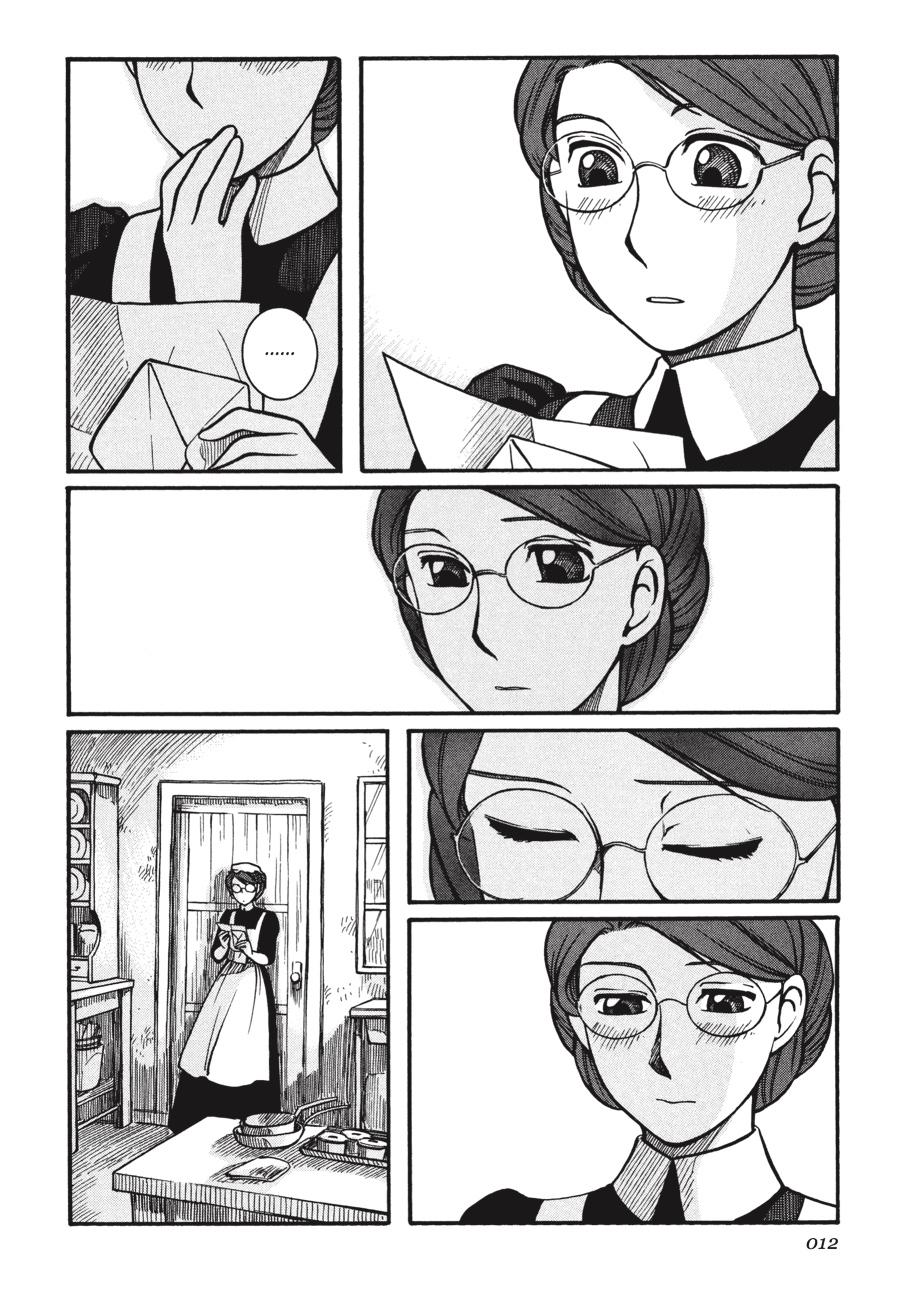 Read Emma en Manga Online