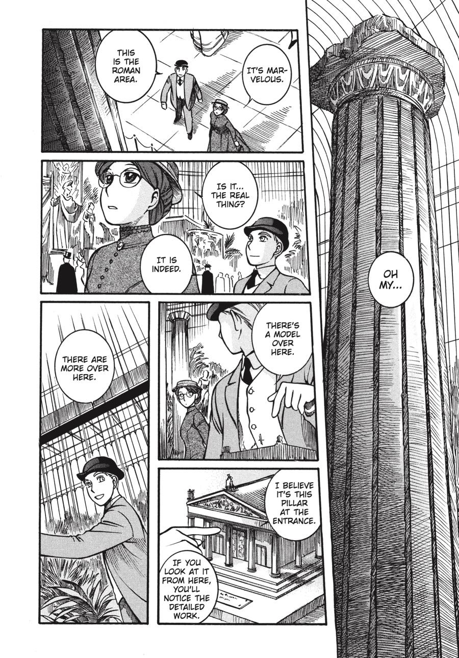 Read Emma en Manga Online