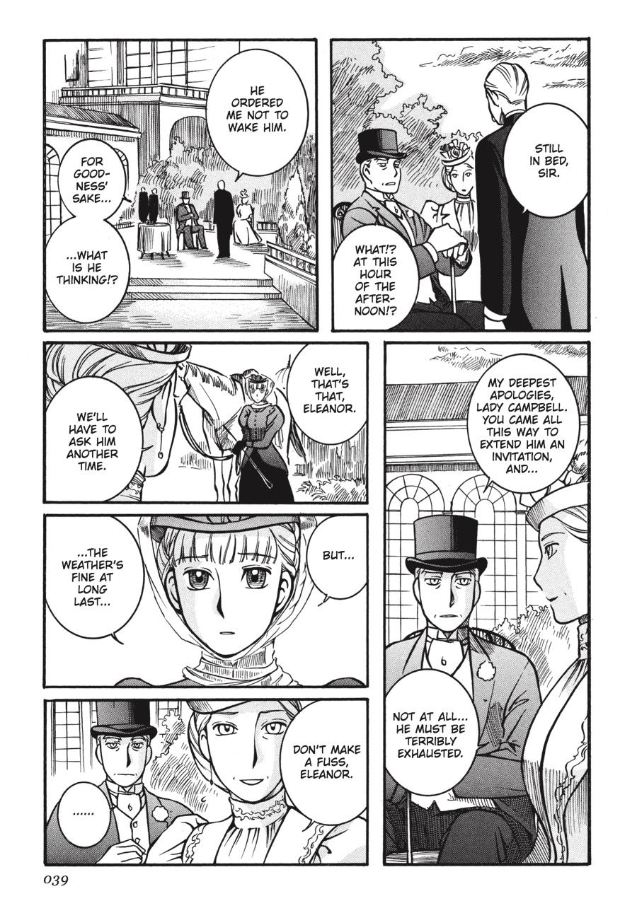 Read Emma en Manga Online
