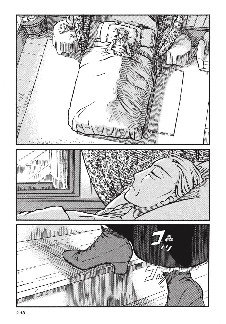Read Emma en Manga Online