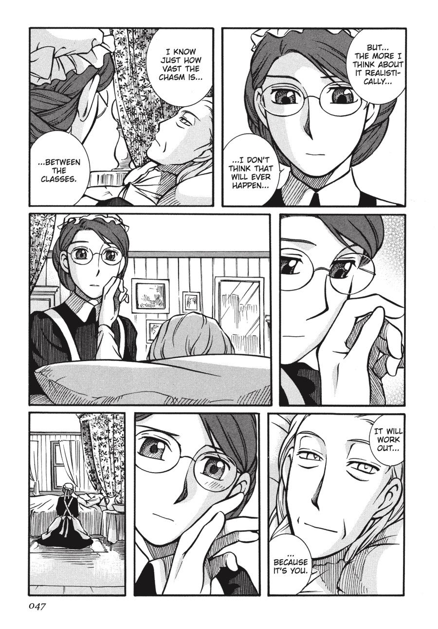 Read Emma en Manga Online