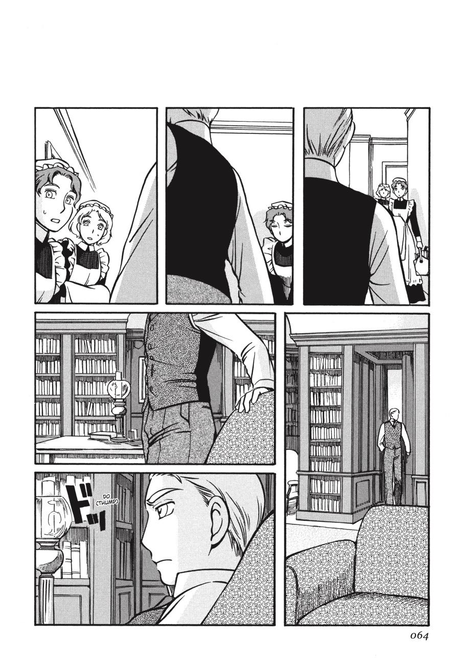 Read Emma en Manga Online