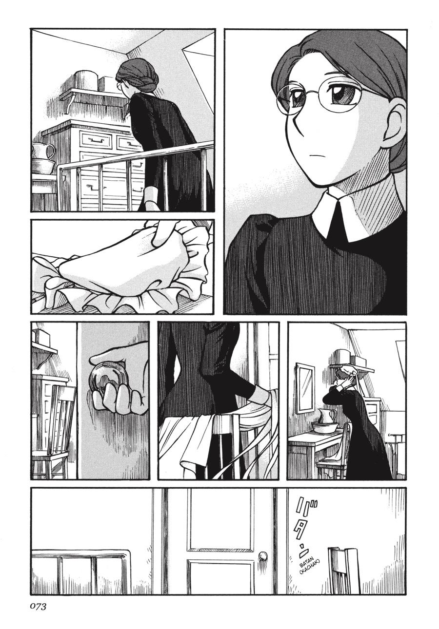 Read Emma en Manga Online