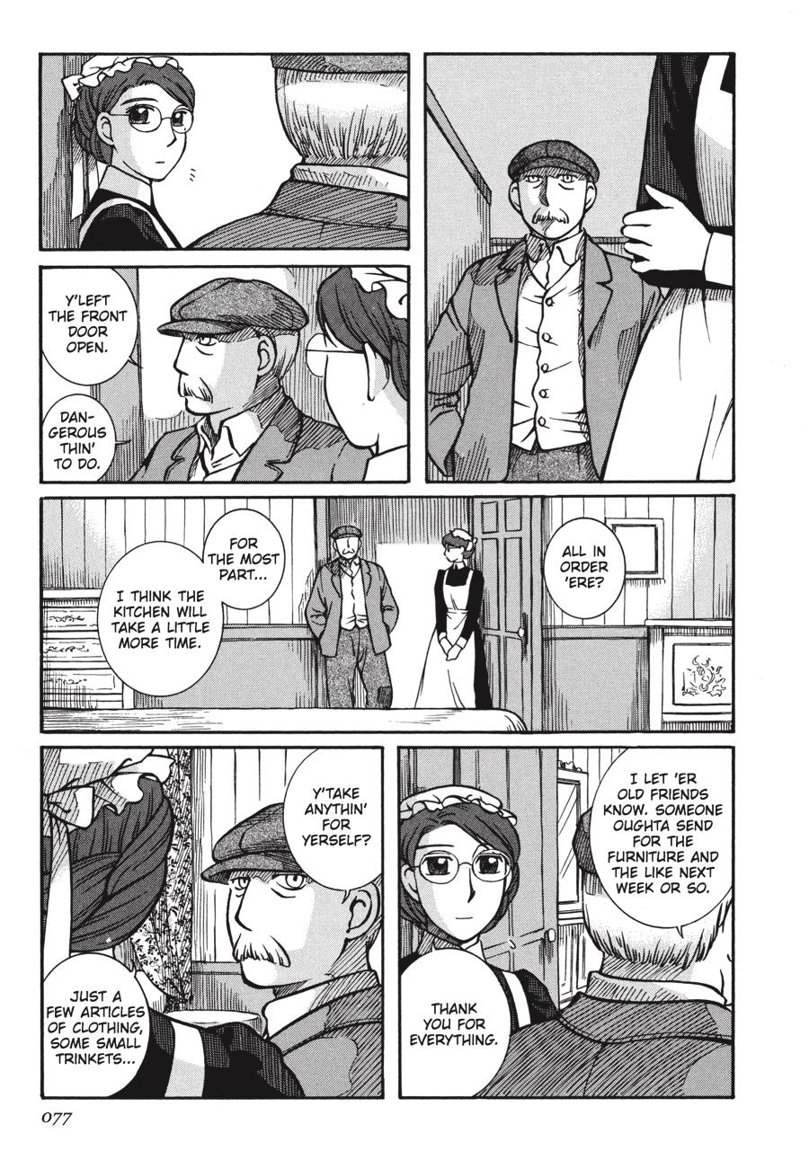 Read Emma en Manga Online