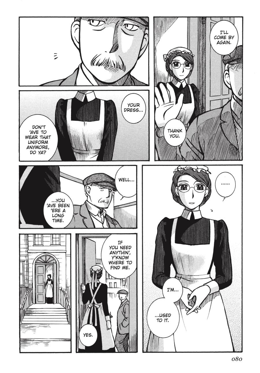Read Emma en Manga Online