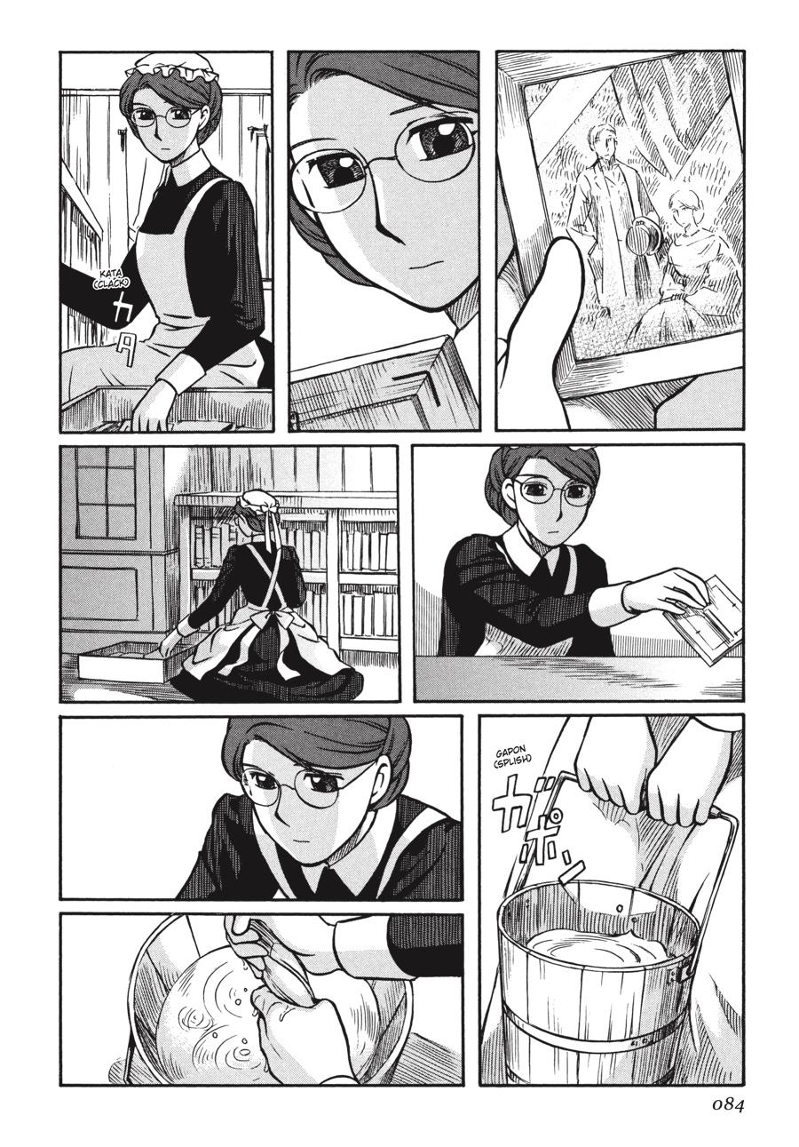 Read Emma en Manga Online