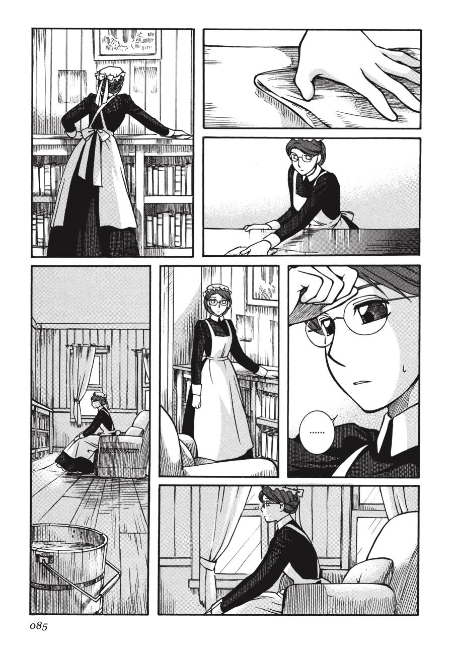 Read Emma en Manga Online
