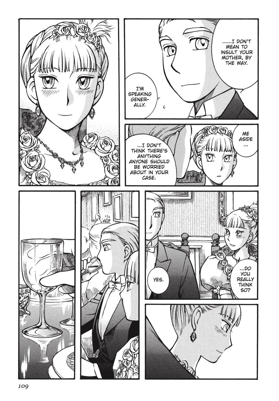 Read Emma en Manga Online