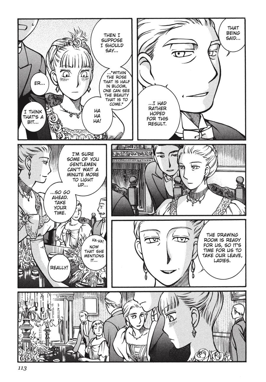Read Emma en Manga Online
