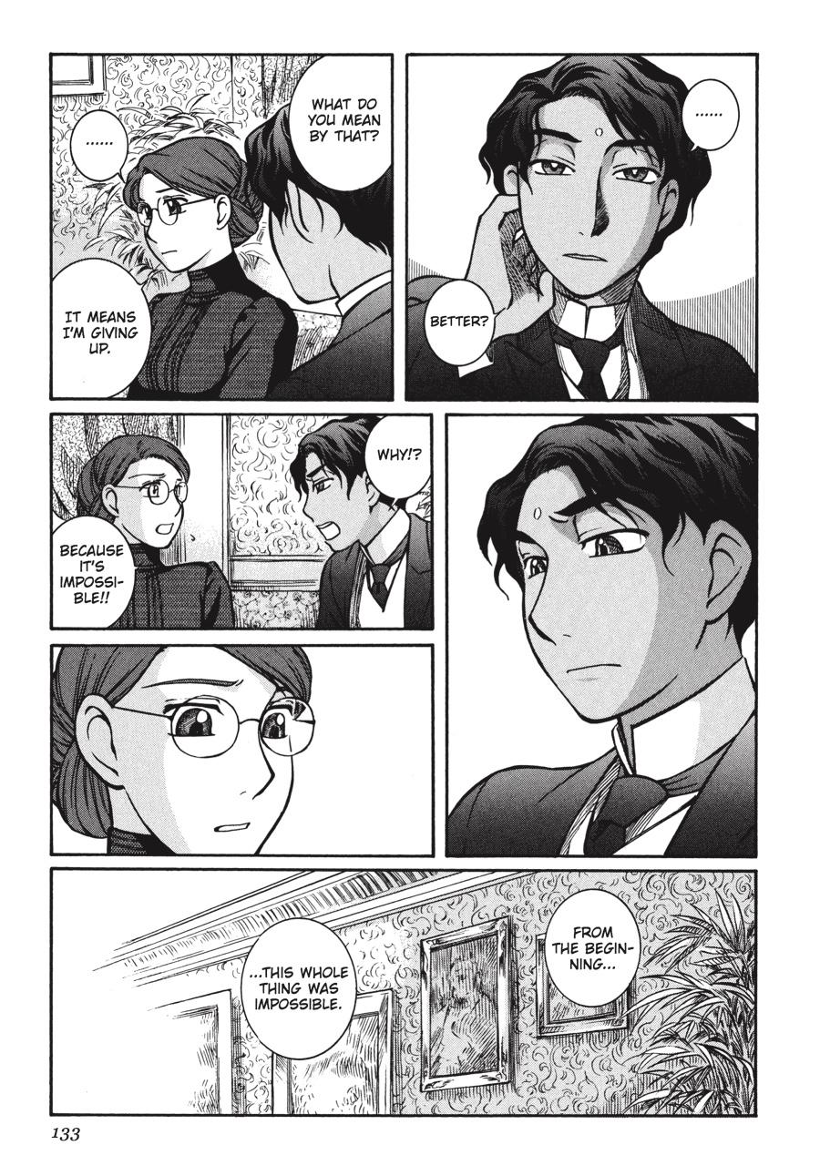 Read Emma en Manga Online
