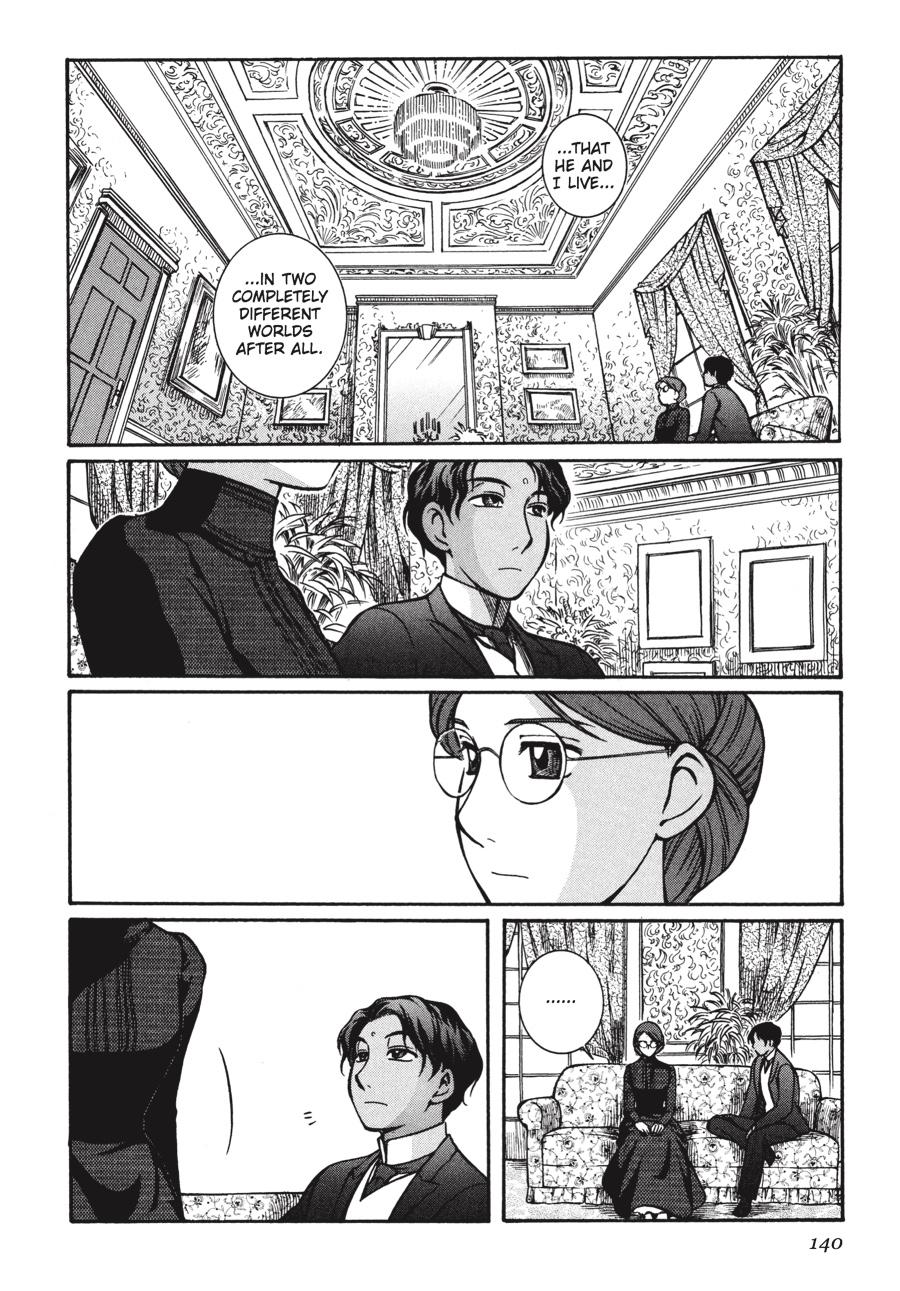 Read Emma en Manga Online