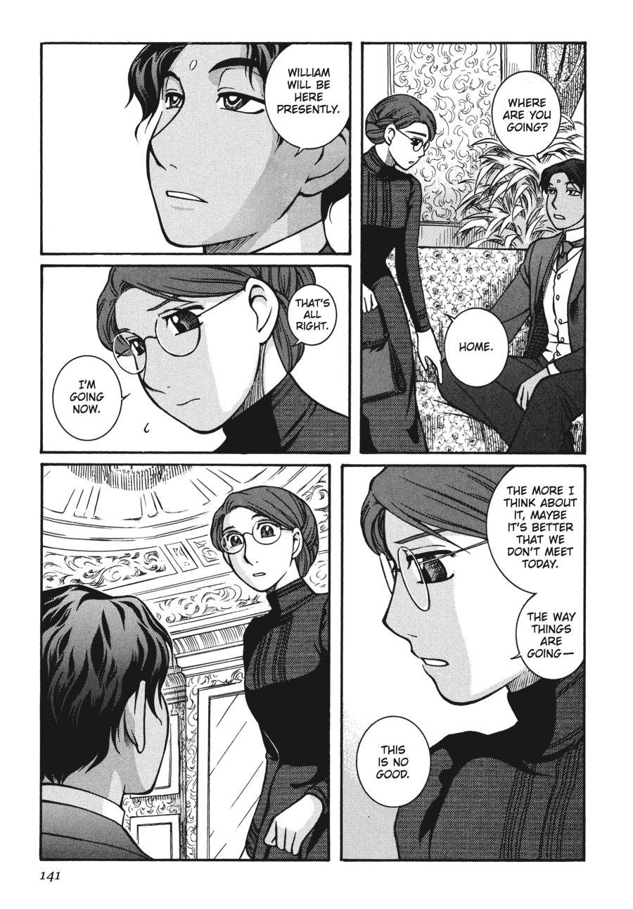 Read Emma en Manga Online