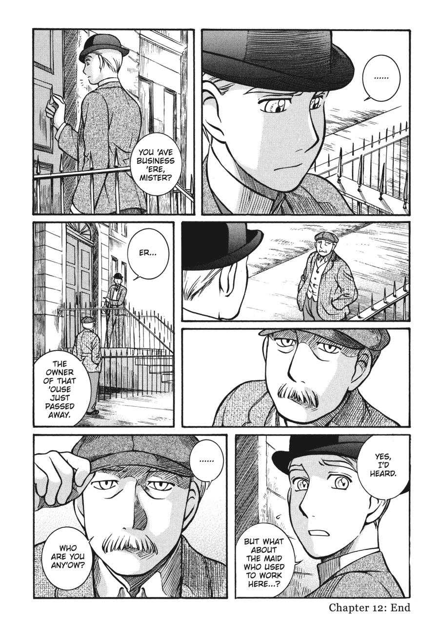 Read Emma en Manga Online