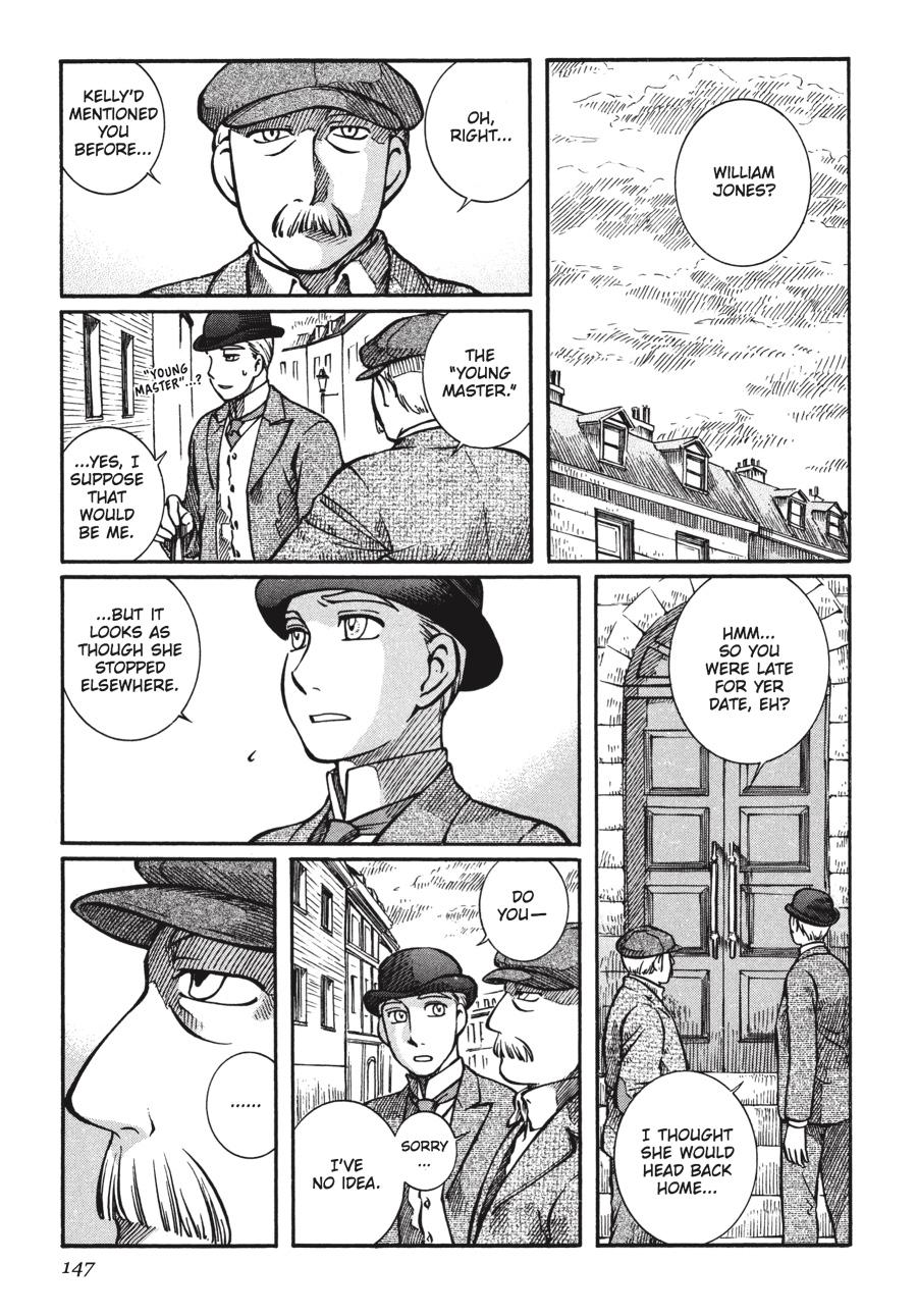 Read Emma en Manga Online
