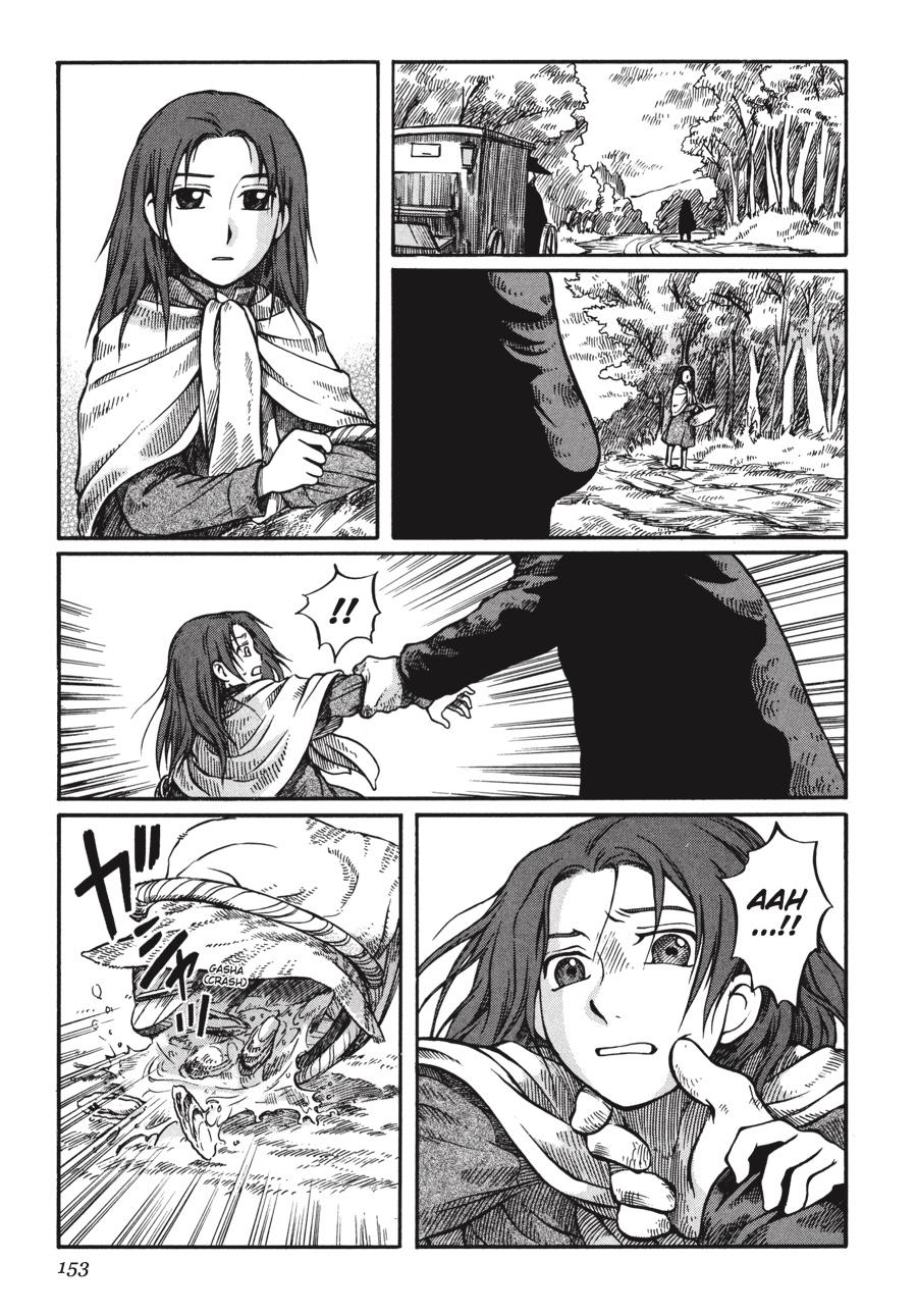 Read Emma en Manga Online