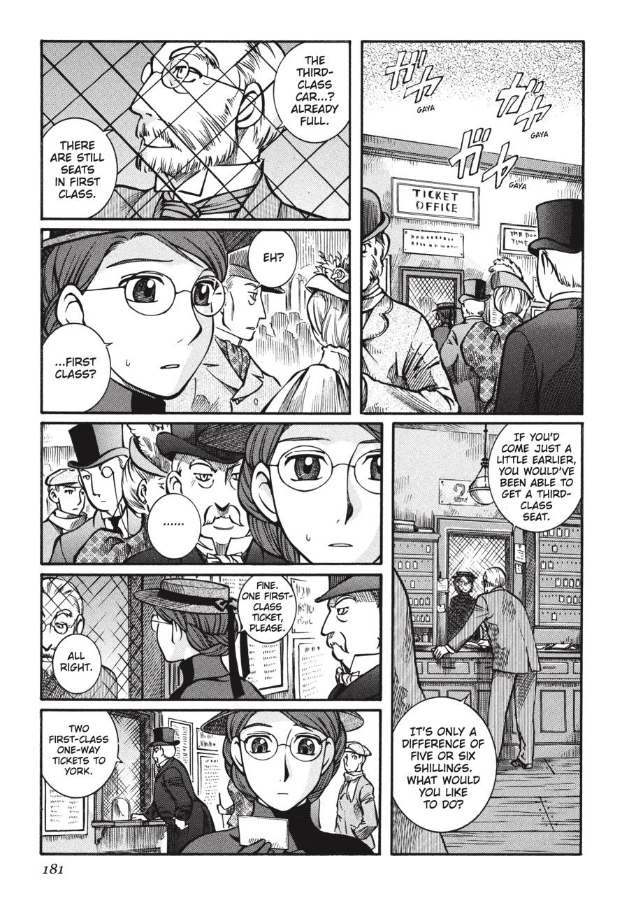 Read Emma en Manga Online