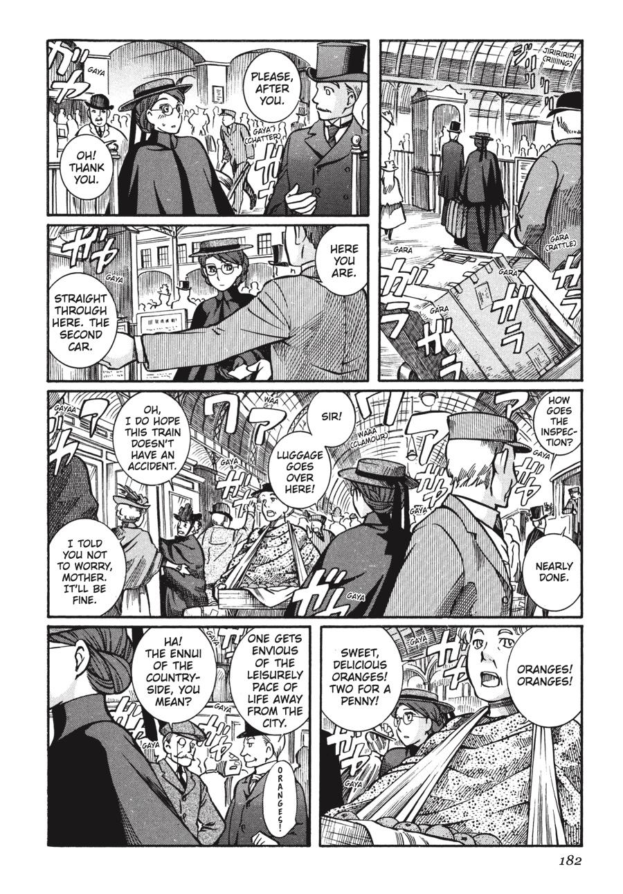 Read Emma en Manga Online