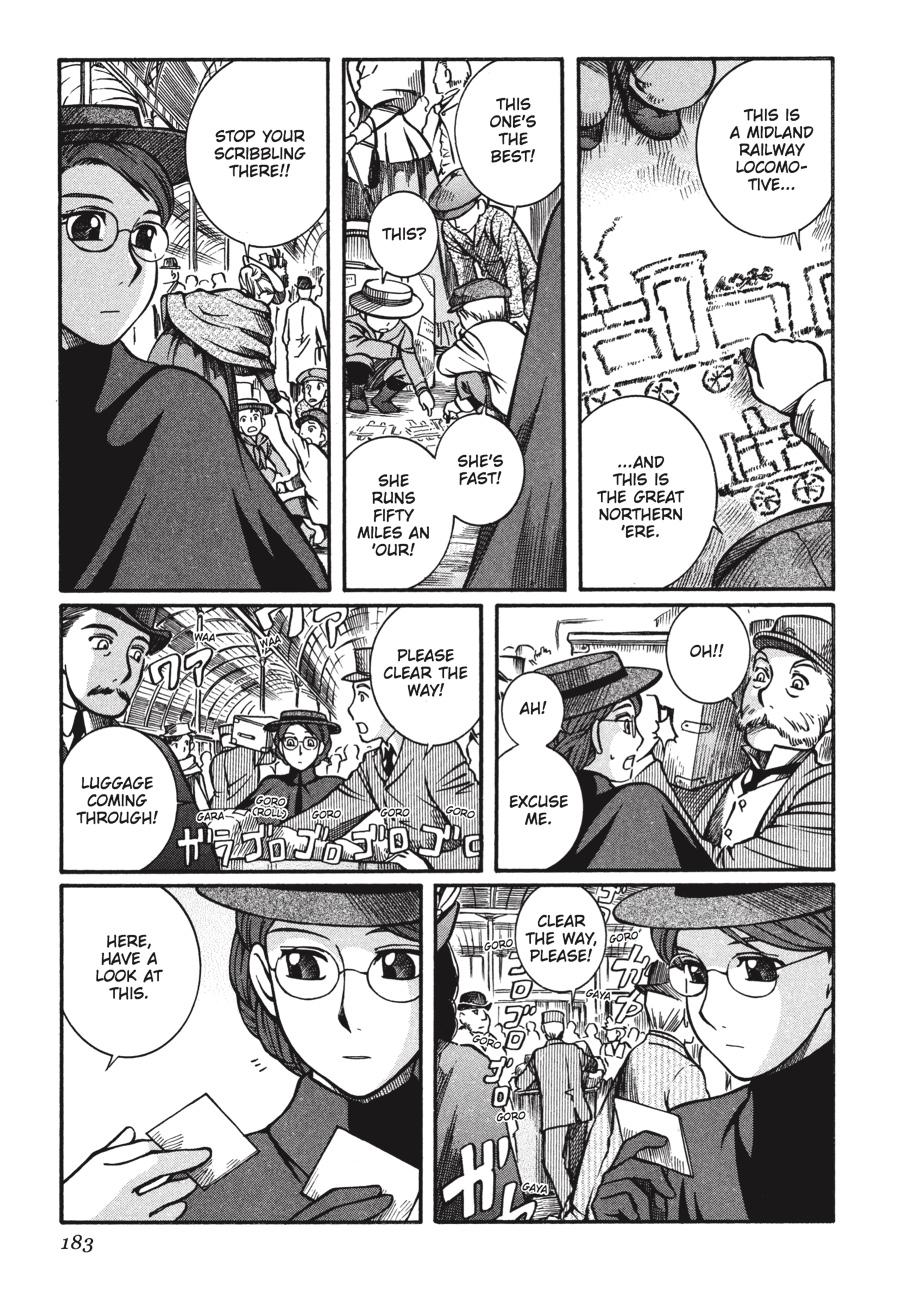 Read Emma en Manga Online